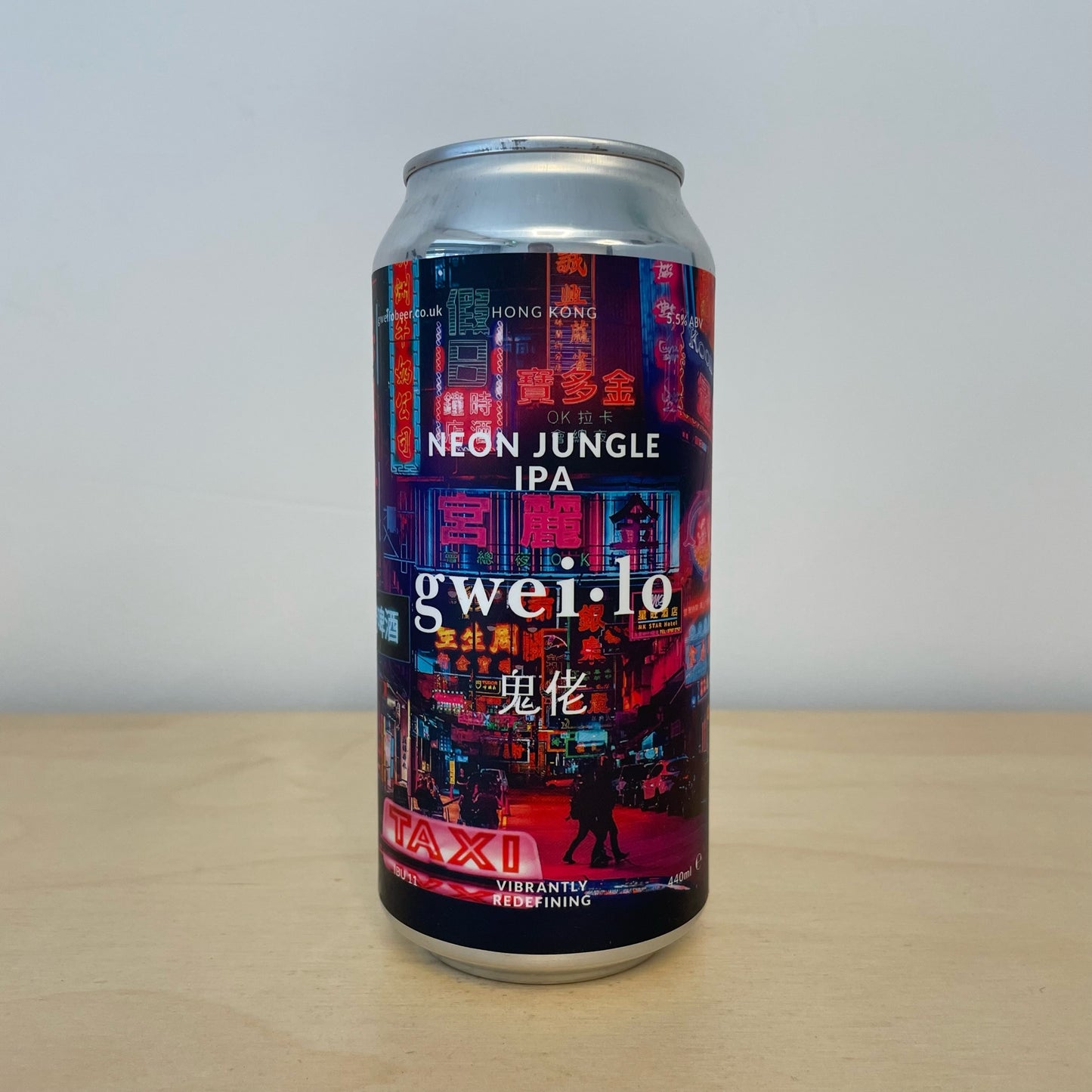 Gweilo x Brew York Neon Jungle (440ml Can)