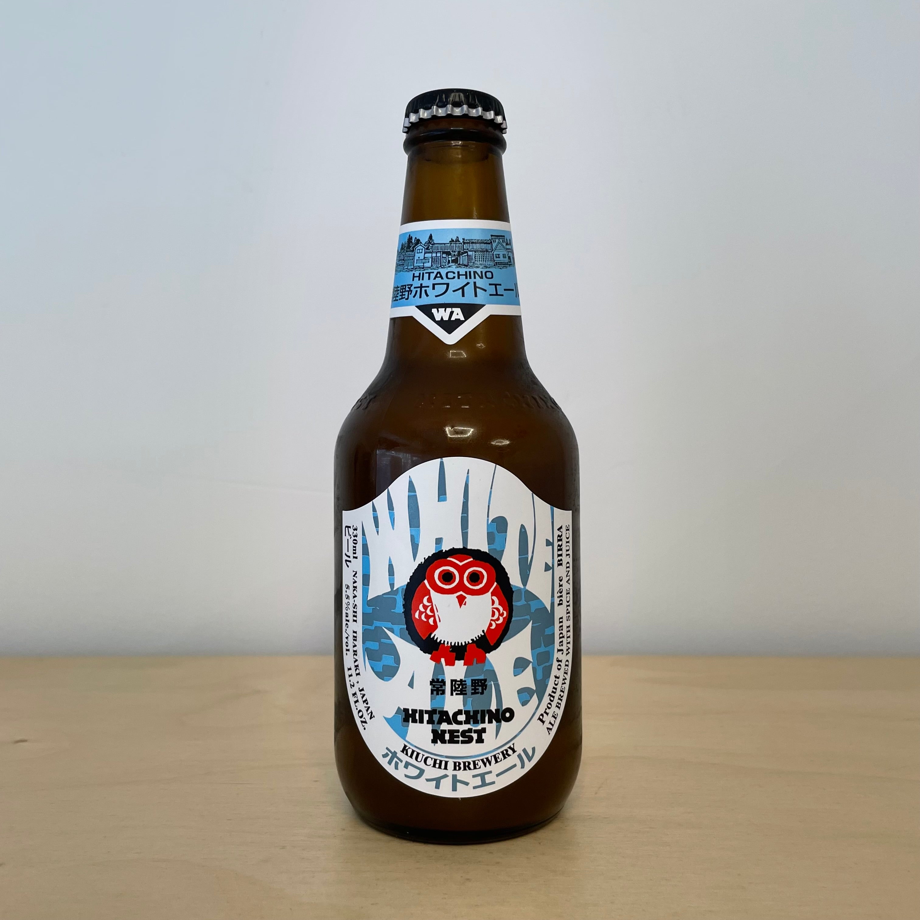 Cerveza Hitachino Saison Du Japon 330 Ml - , Líder En Alimentación Japonesa Al Por Mayor