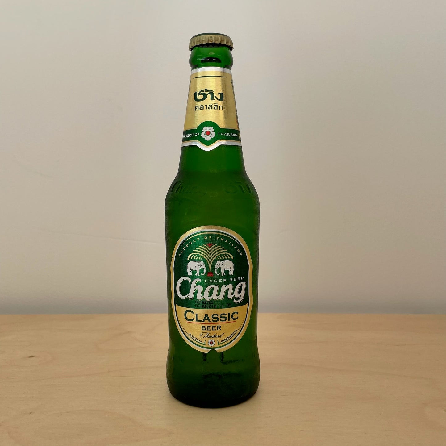 Chang (330ml Bottle)
