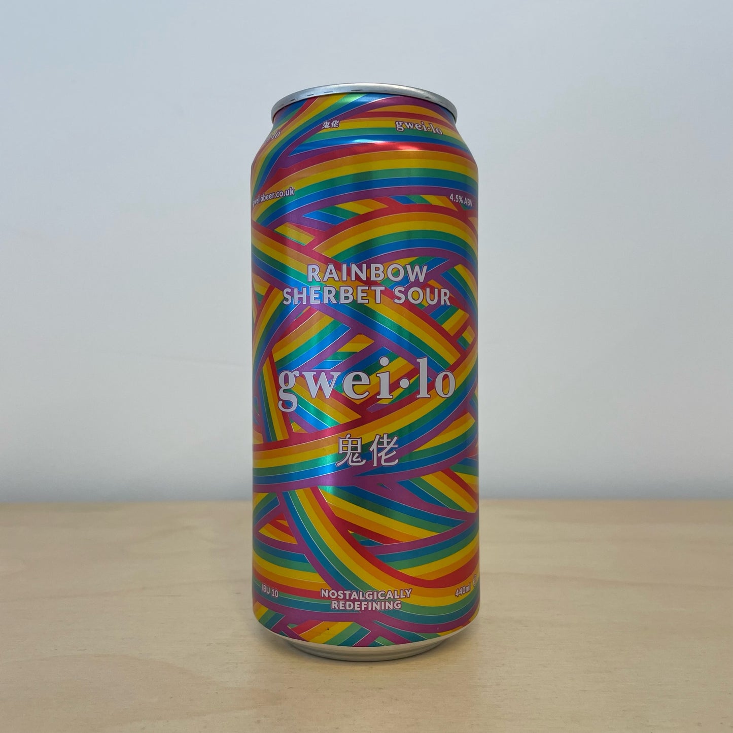 Gweilo x Brew York Rainbow Sherbet Sour (440ml Can)